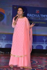 Mr Majnu Movie Pre Release Event Photos